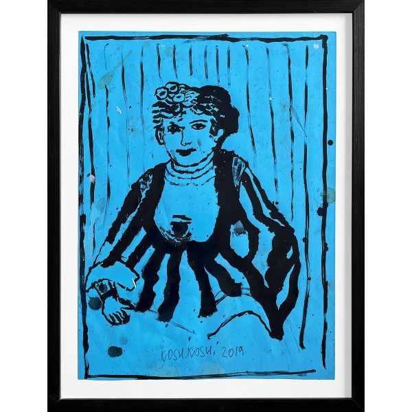 Nicholas Koshkosh. Uden titel, 2019. - Image 2