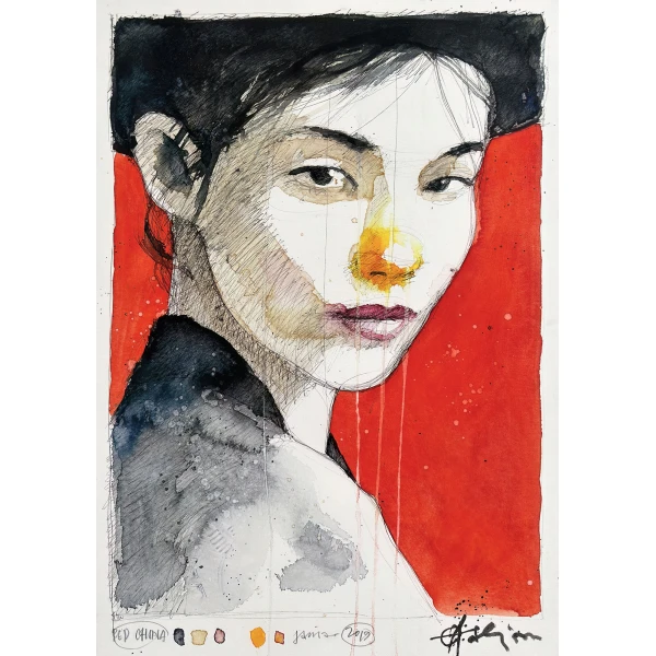 Ole Aakjær. Red China, 2019.