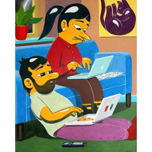 Huskmitnavn. The Couple, 2018.