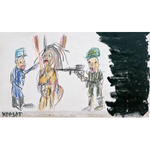 Mads Kjær Krabat. Uden titel, 2025.